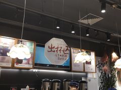 -茶颜悦色(银盆岭万达广场店)
