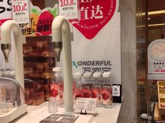 -远大购物中心(南岗店)