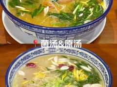 -香麒园·过桥米线·南湖雅宴