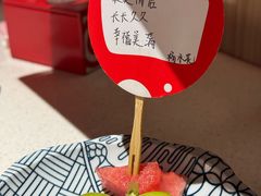 -海底捞火锅(凤凰广场店)