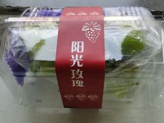 -盒马鲜生(大成店)