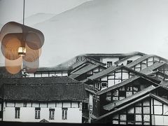 -茅庐川菜(烟台大悦城店)