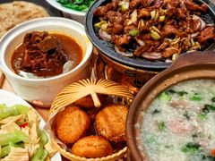 -宏状元现熬粥·京味菜(三里河店)
