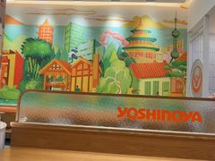 -吉野家(长沙五一广场IFS店)