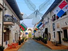 -华谊兄弟（长沙）电影小镇