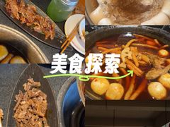 -李子坝梁山鸡(李子坝大鸡哥店)