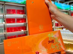 -铜锣湾国际购物中心