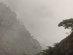 -黄山玉屏楼宾馆餐厅