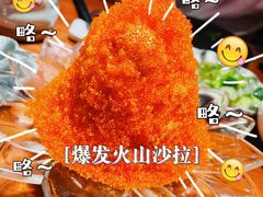-摩打食堂(喜荟城店)
