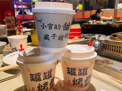 -芝小官毛肚火锅海鲜自助(淮安清江浦区新亚店)
