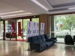 -合肥美奥口腔·种植矫正中心(政务院)