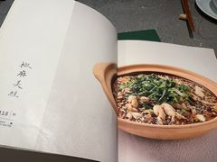 -马旺子·川小馆
