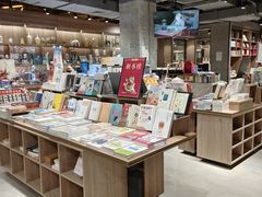 -扶光书店(中环店)