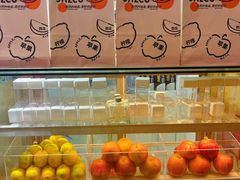 -Jazcu珍仕菓鲜榨果汁(西单大悦城店)