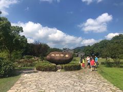 -陶祖圣境风景区