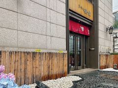 -京怀石·壬生