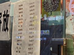 -徐六孃正宗甜皮鸭(张公桥店)
