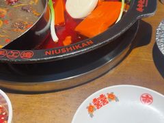 -牛市坎火锅(建设路店)