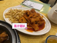 -粤·向群饭店(泮塘路店)