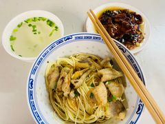 -大时代美食面馆
