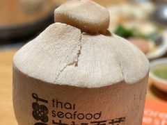 -生如夏花泰式火锅(西村黑金店)
