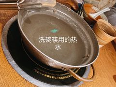 -吃饭皇帝大(合生汇店)
