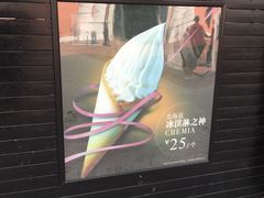 -枫叶小镇奥特莱斯