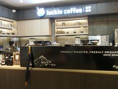 -瑞幸咖啡(宝华国际广场店)