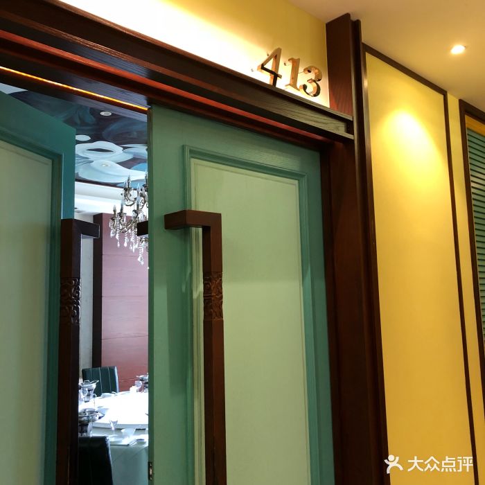 天顺源火锅(爱建店)--环境图片-哈尔滨美食-大众点评网