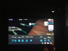 包房-百威KTV(恒福路店)