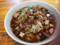 -车沾巷·重庆老味豌杂面