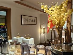 -浙里本味·宴四季江南(三台山路店)