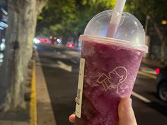 -喜茶(上海淮海中路渔阳里店)