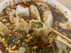-尤素福东举院饺子馆