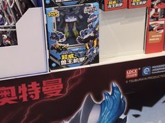 -天虹购物中心(石路店)
