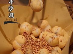 小炒汤圆-先启半步颠小酒馆(白麓里店)
