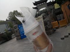 -鸡鸣赐茶(鸡鸣寺路店)