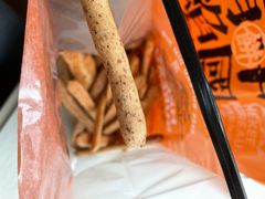 -喜計局·饼行(万象汇店)
