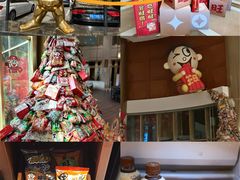 -上海神旺大酒店
