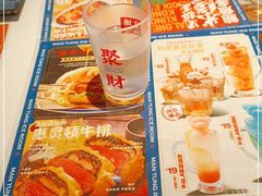 -文通冰室(东方宝泰店)