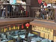 -東茅街茶馆