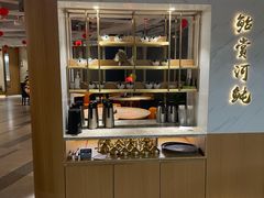 -鲐赏河豚(长寿店)