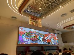 -密友回转自助火锅(世茂国际广场店)