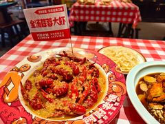 -阿财老铺·老蚌埠龙虾城(华夏总店)