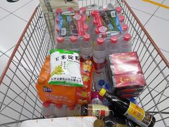-家乐福(四元桥购物中心店)