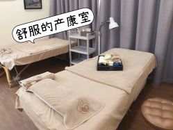-英泽产后护理中心(南海总店)