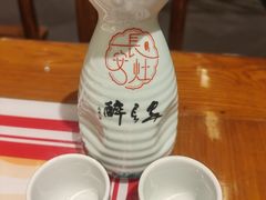 -醉长安(钟楼旗舰店)
