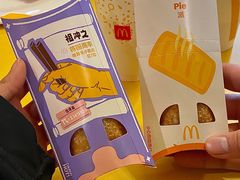 -麦当劳(磨子桥店)