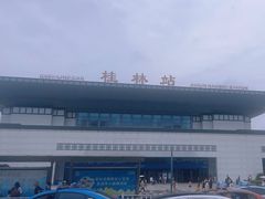 -桂林站