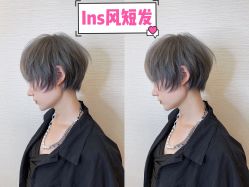 -Kraemer Paris  苏豪路易士·嘉玛发廊